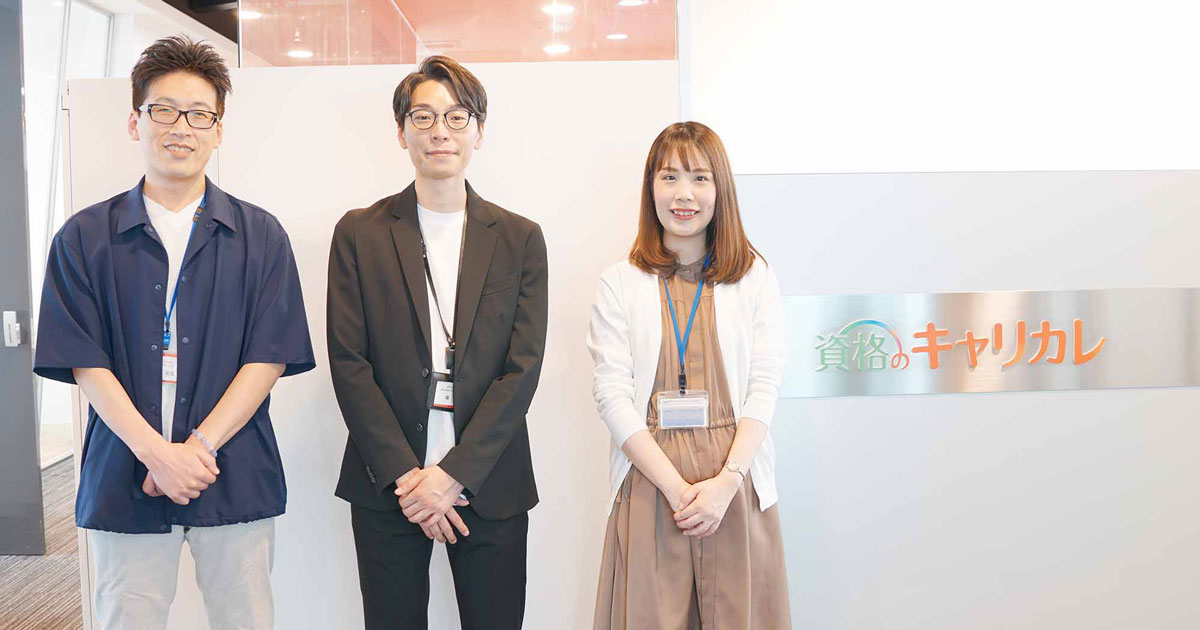 株式会社キャリアカレッジジャパン様｜カスタマーリングス活用事例