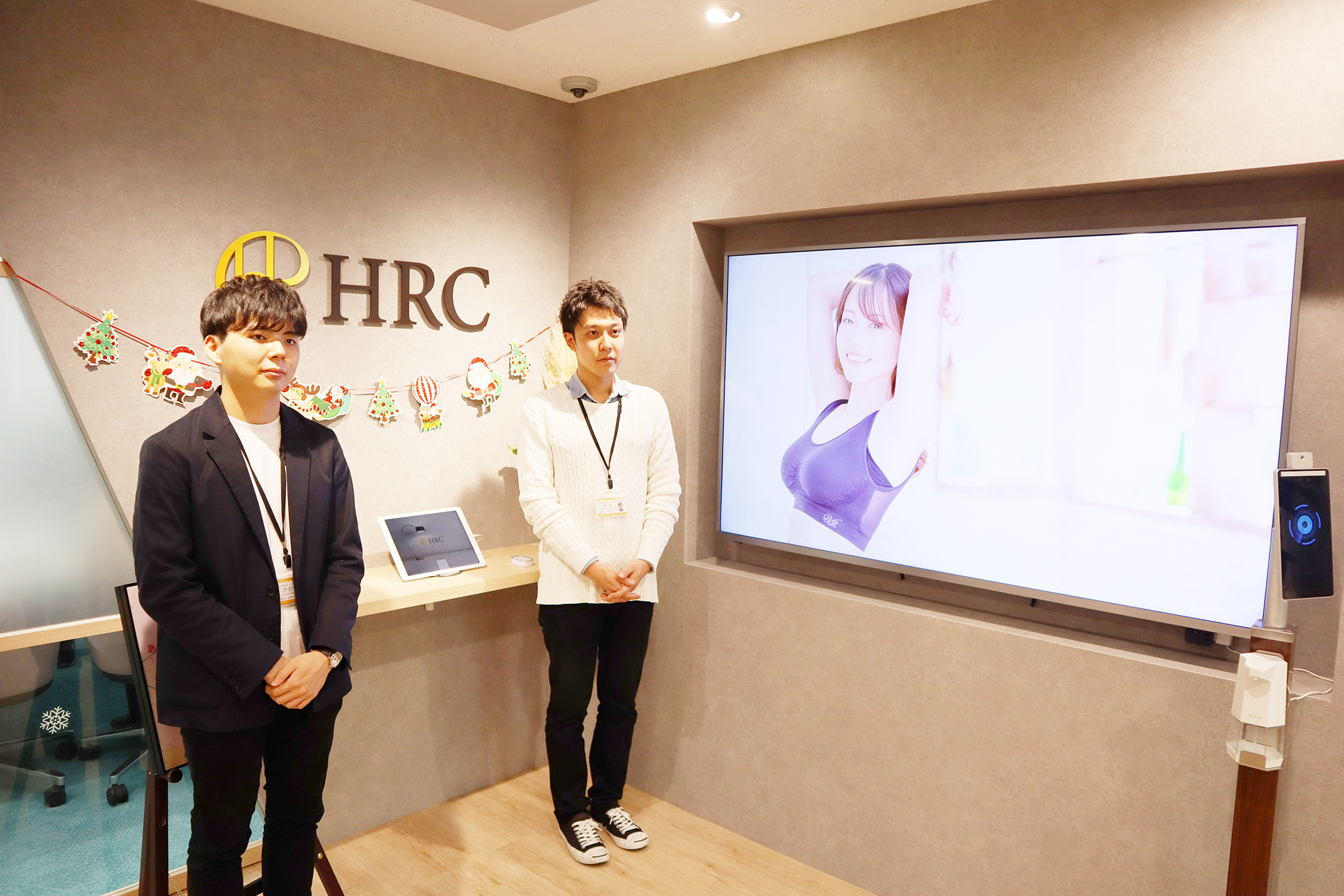 株式会社HRC CRM課 飯塚様（右）、小澤様（左）