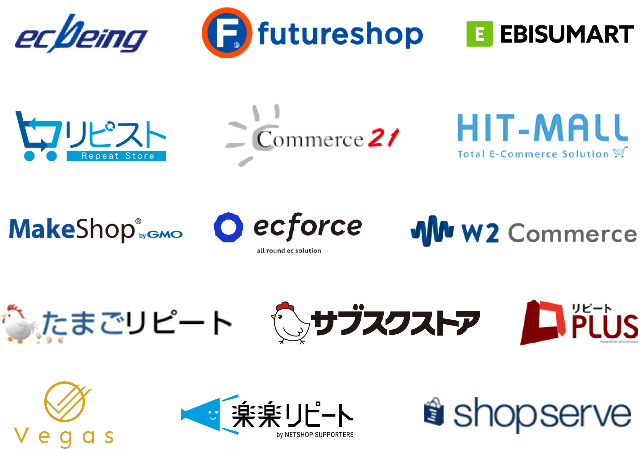 ECカートの連携サービス各社ロゴ