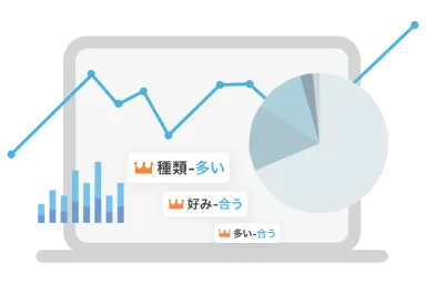 分析（BI）アイコン