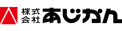 株式会社あじかん ロゴ